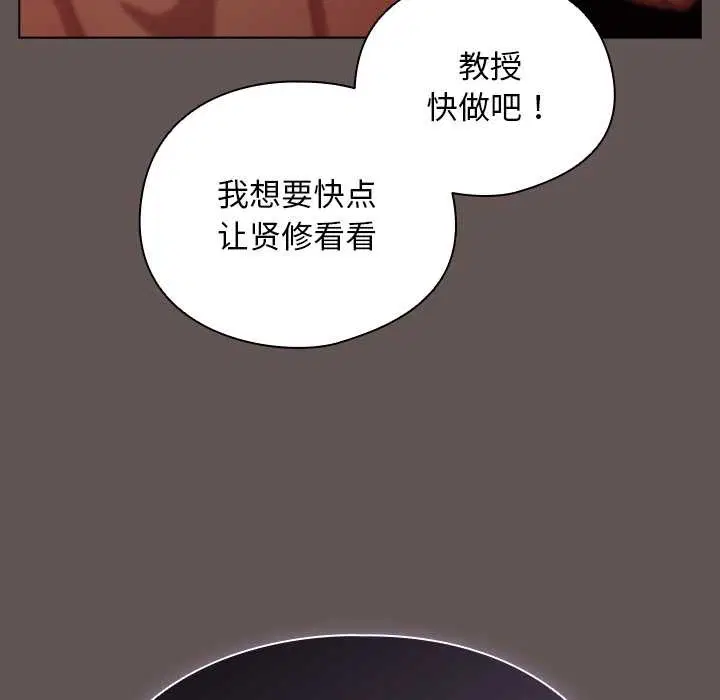 第63話