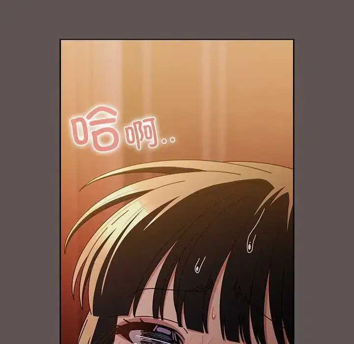 第65話