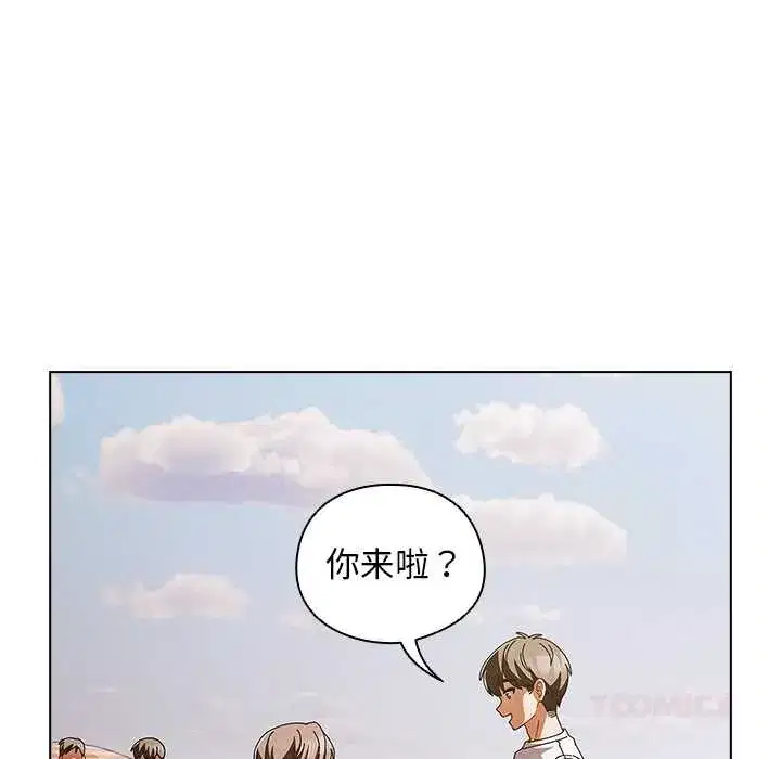 第69話