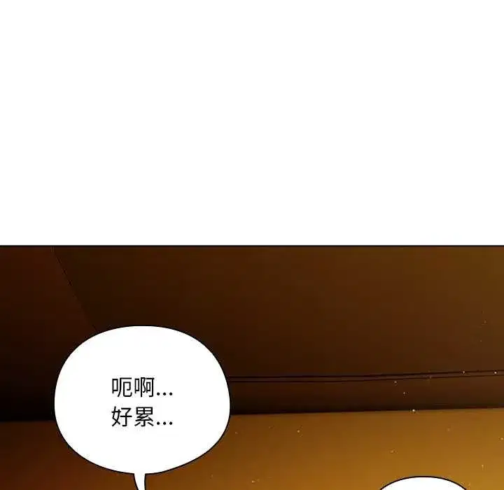 第69話