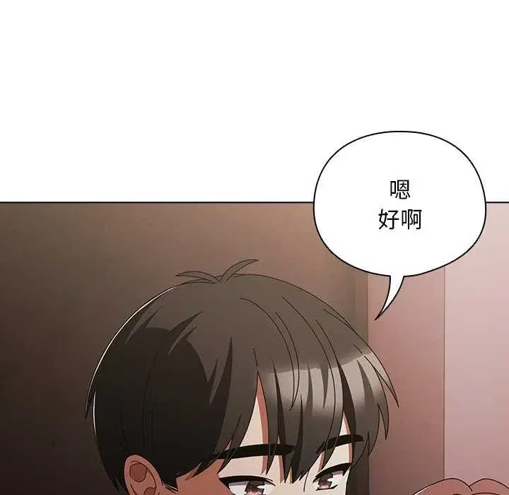 第69話