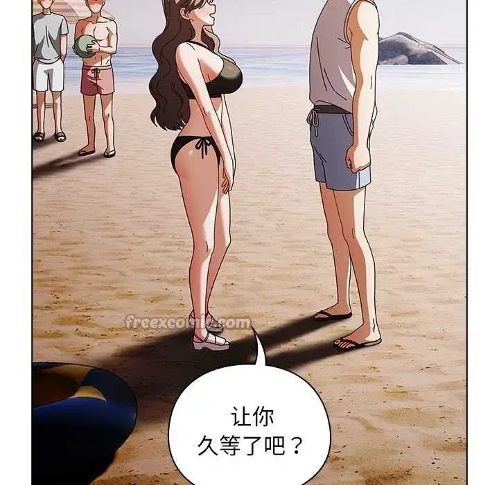 第77話 - 第112页