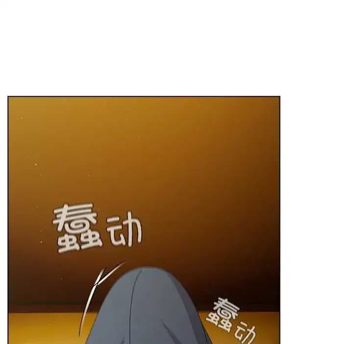 第77話 - 第150页