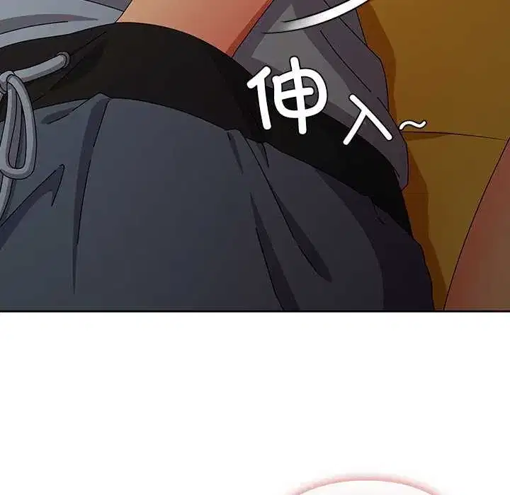 第77話 - 第161页