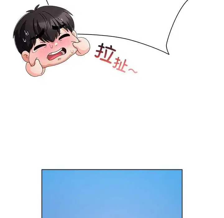 第78話 - 第104页