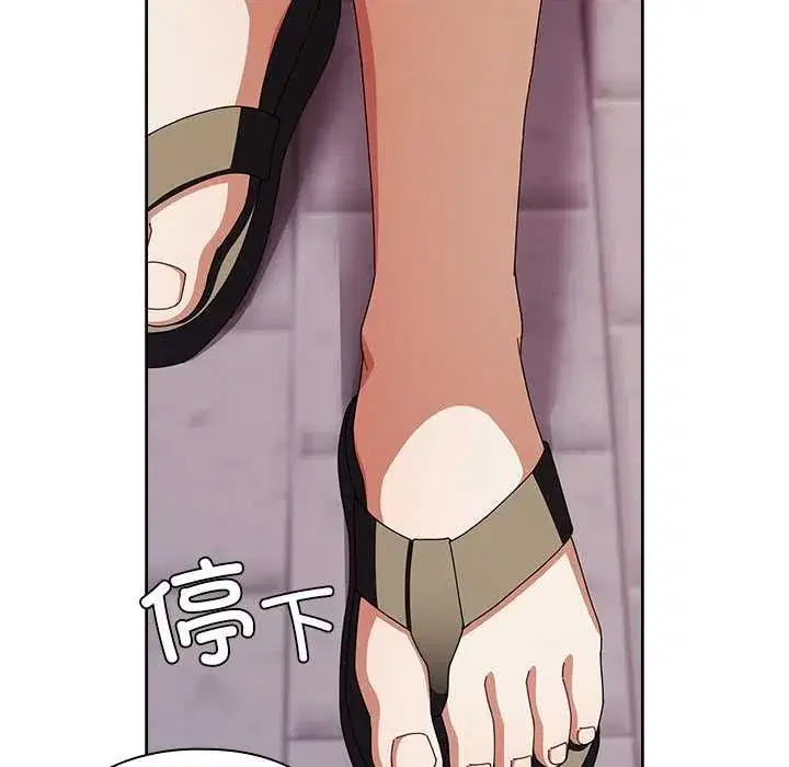 第78話 - 第133页