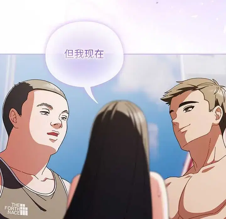 第78話 - 第145页