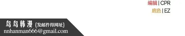 第79話 - 第148页