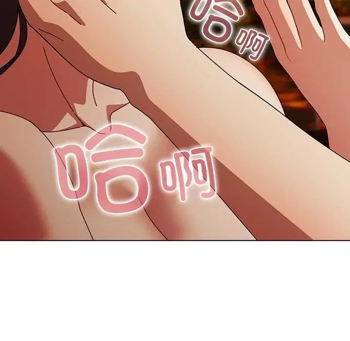 第80話 - 第144页