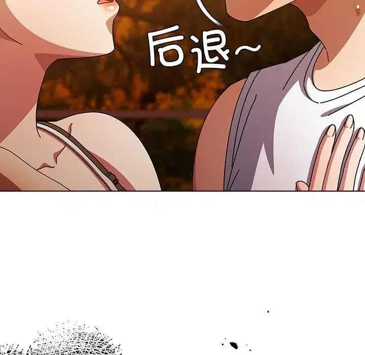 第80話 - 第149页