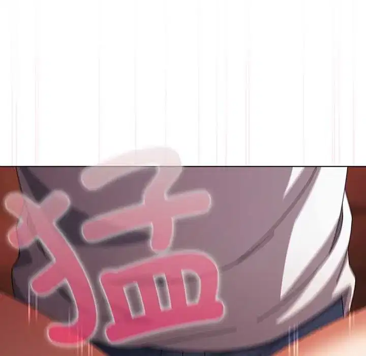 第81話 - 第124页