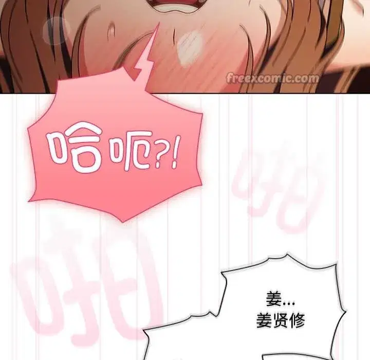 第81話 - 第126页