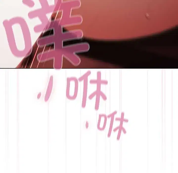 第81話 - 第142页