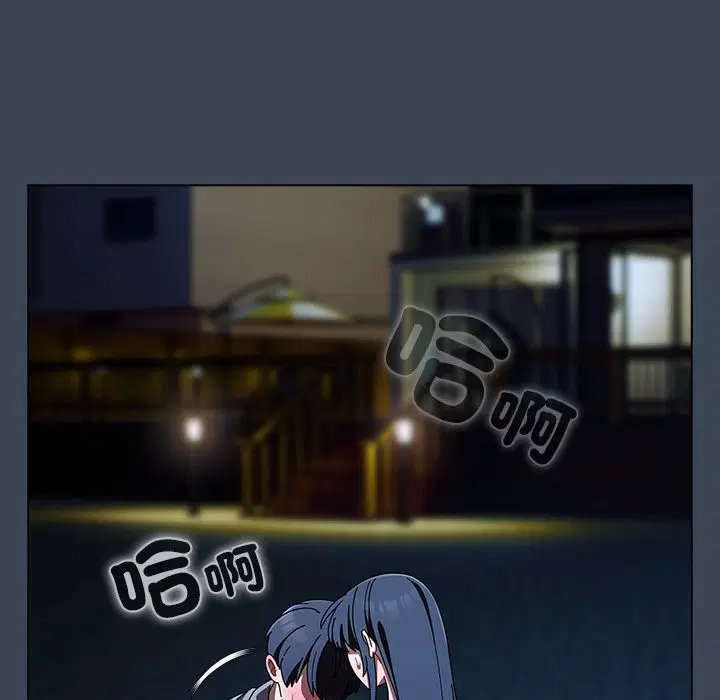 第82話 - 第113页