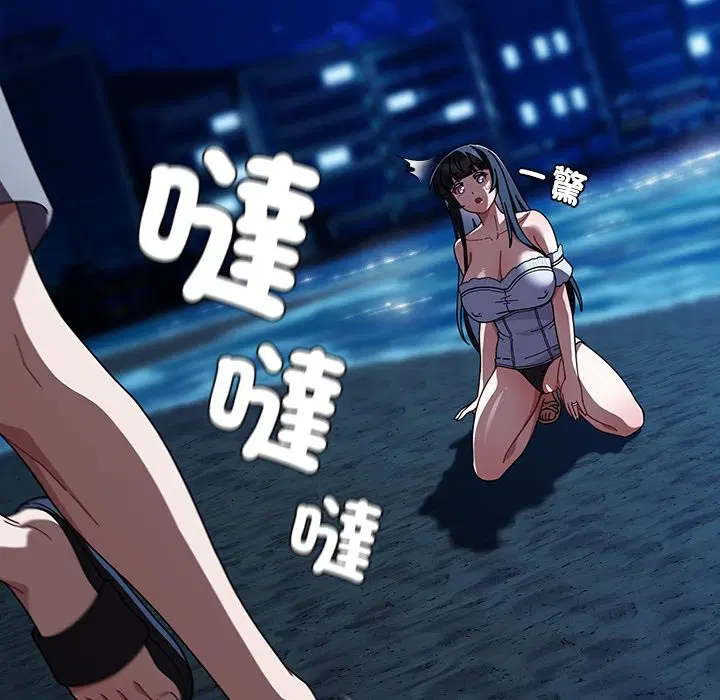 第82話 - 第117页