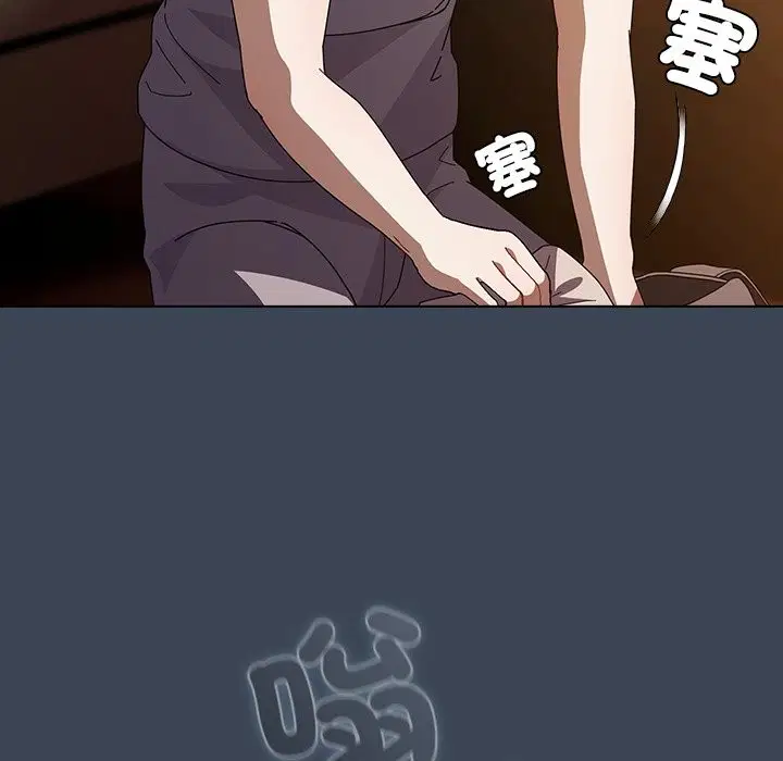 第82話 - 第125页