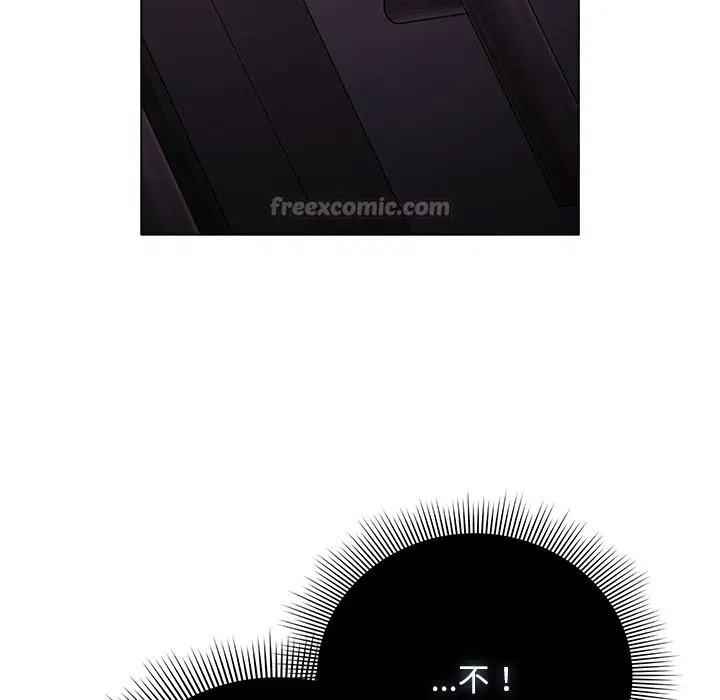 第83話 - 第126页