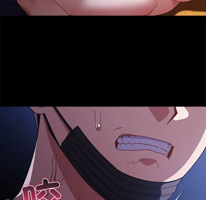 第83話 - 第152页