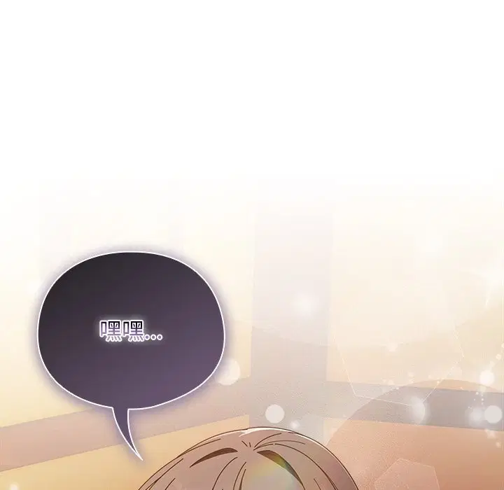 第83話 - 第166页