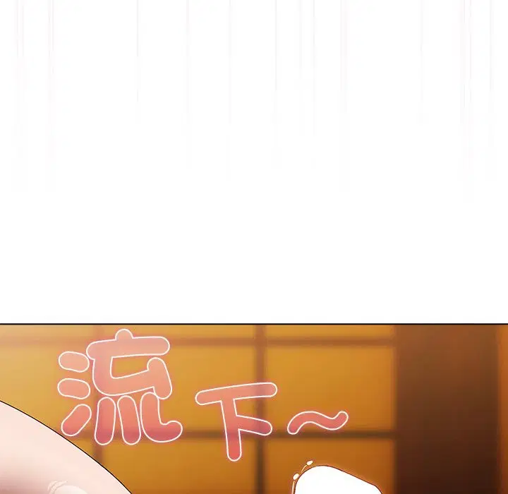 第84話 - 第109页