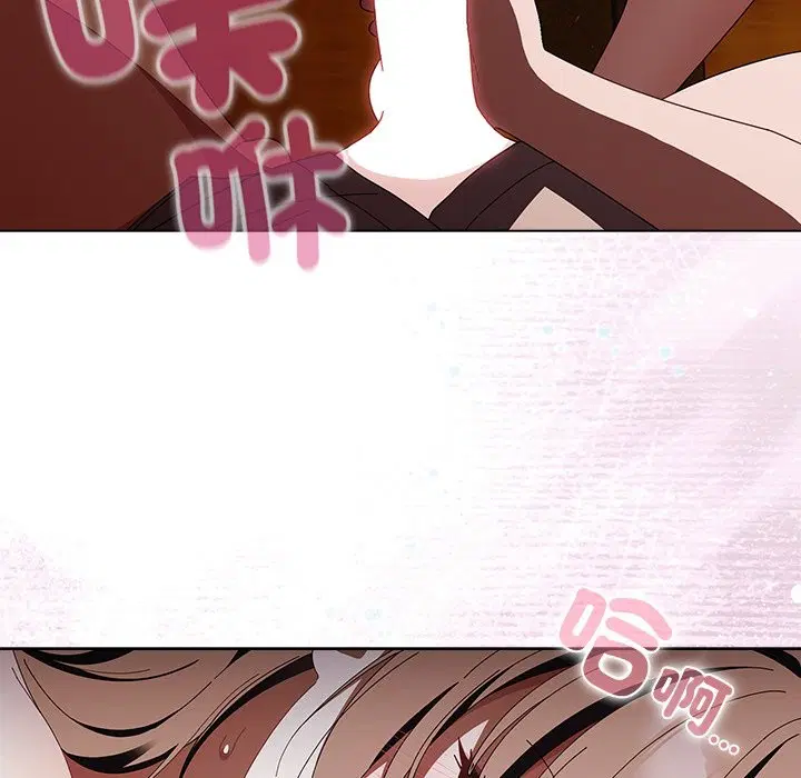 第84話 - 第113页