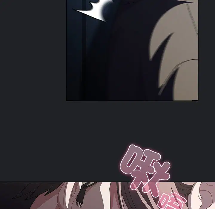 第85話 - 第133页