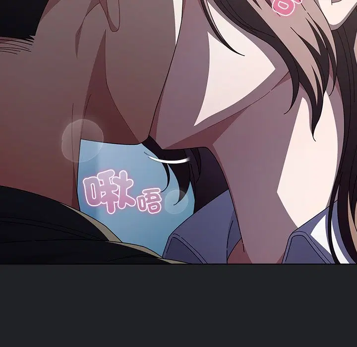 第85話 - 第134页