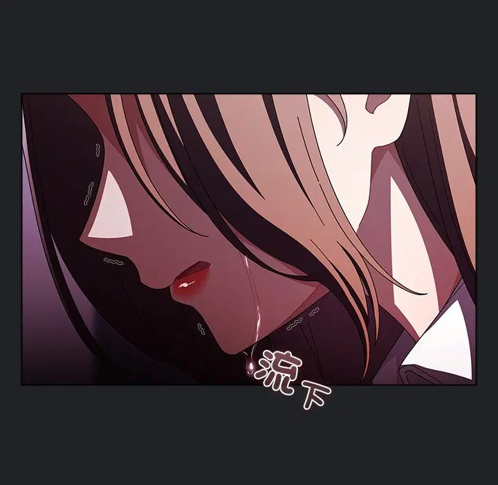 第85話 - 第142页