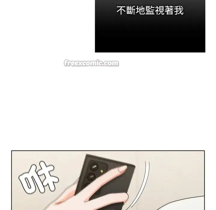 第87話