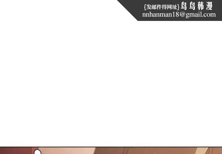 第91話