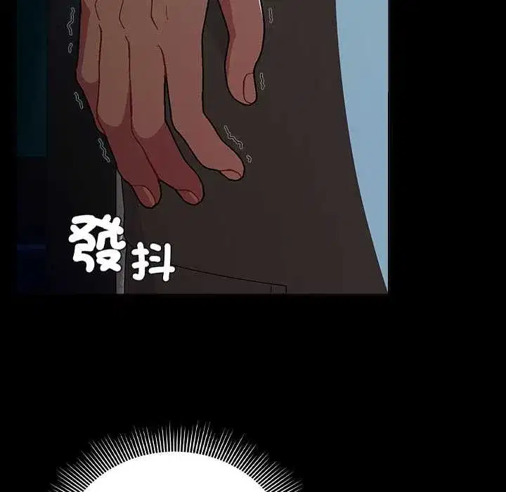 第93話