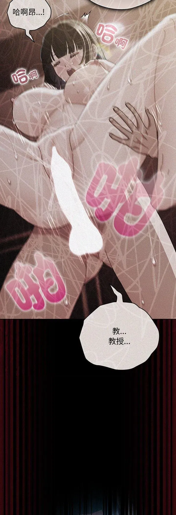 第99話