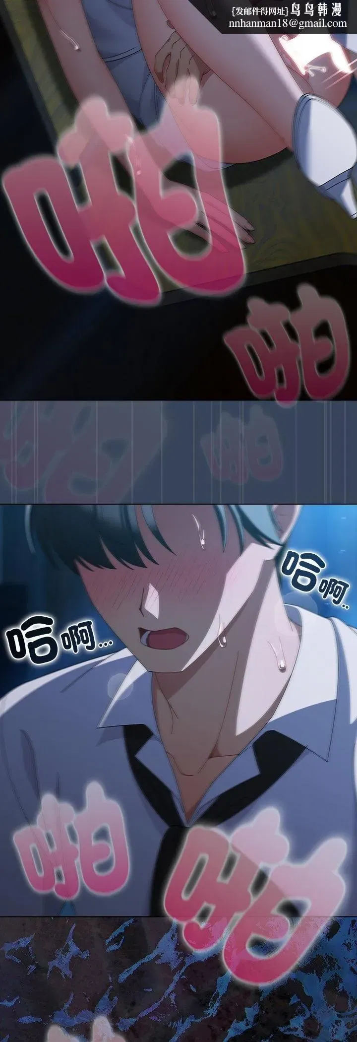 第99話