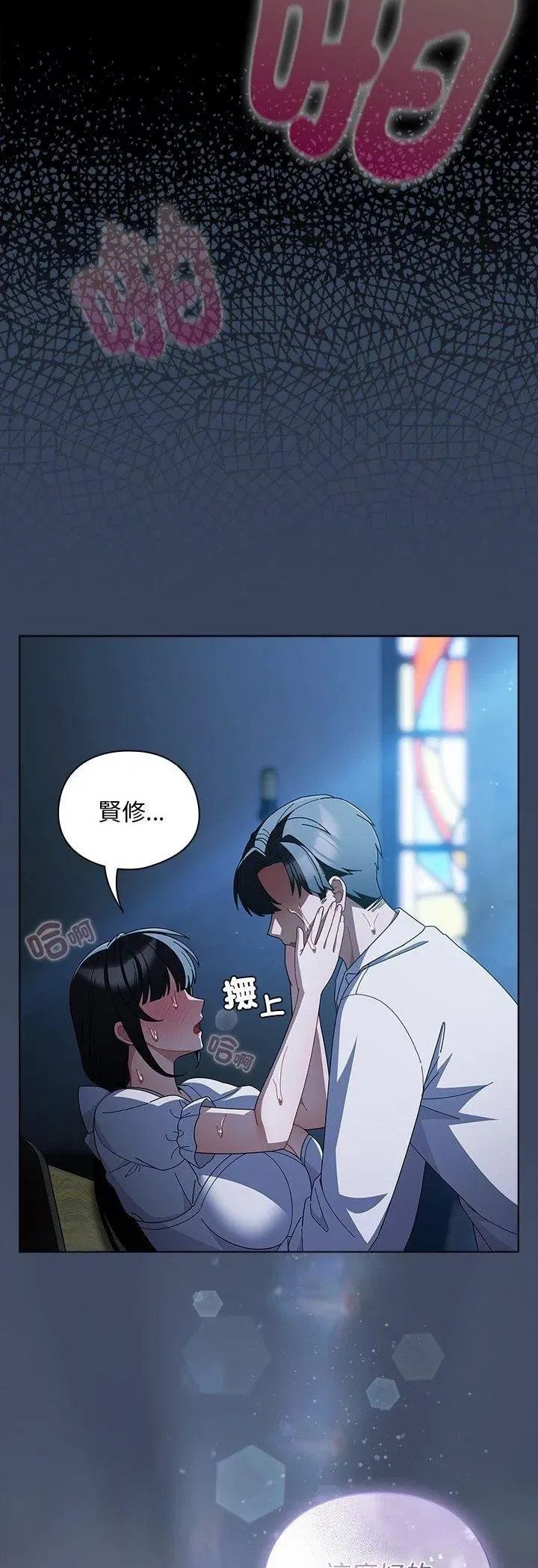 第99話