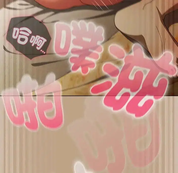 第100話