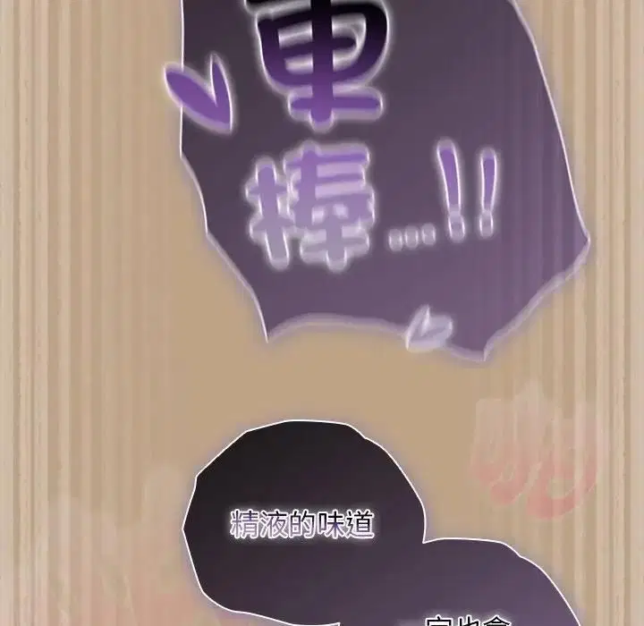第100話