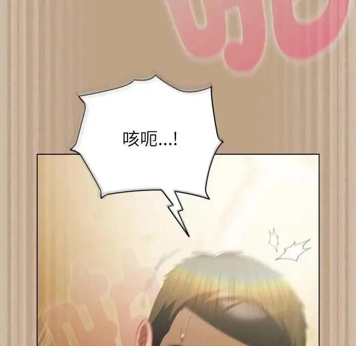 第100話