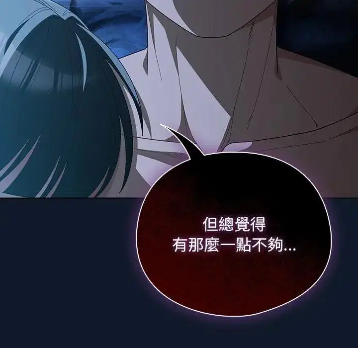第100話