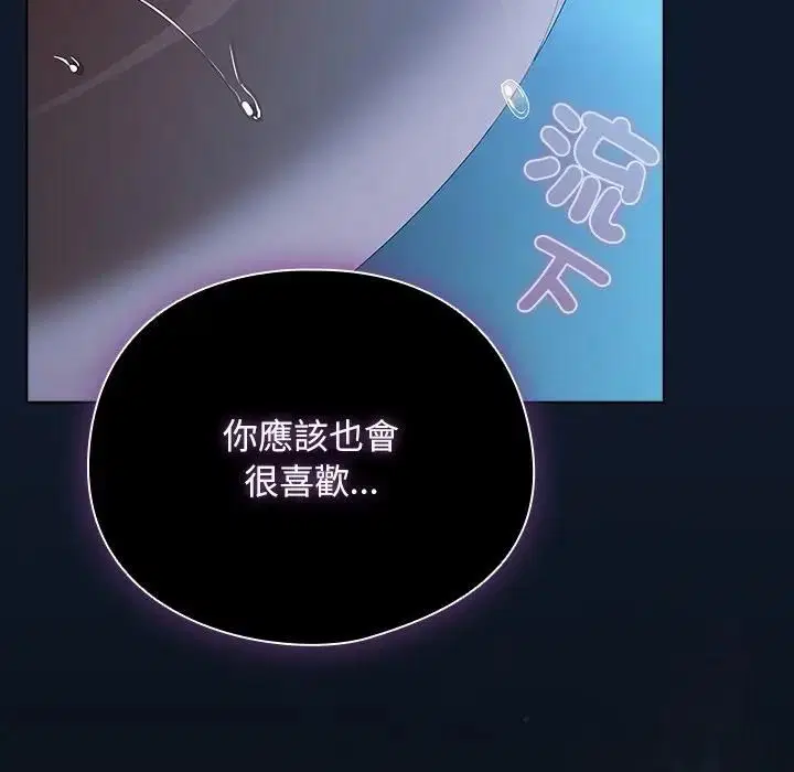 第100話