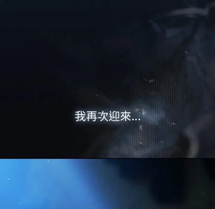 第100話