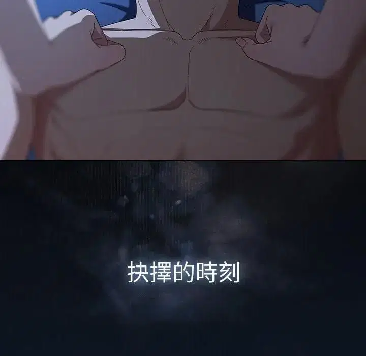 第100話