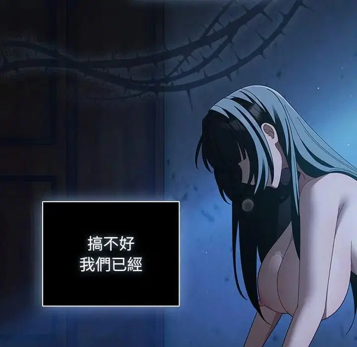 第100話