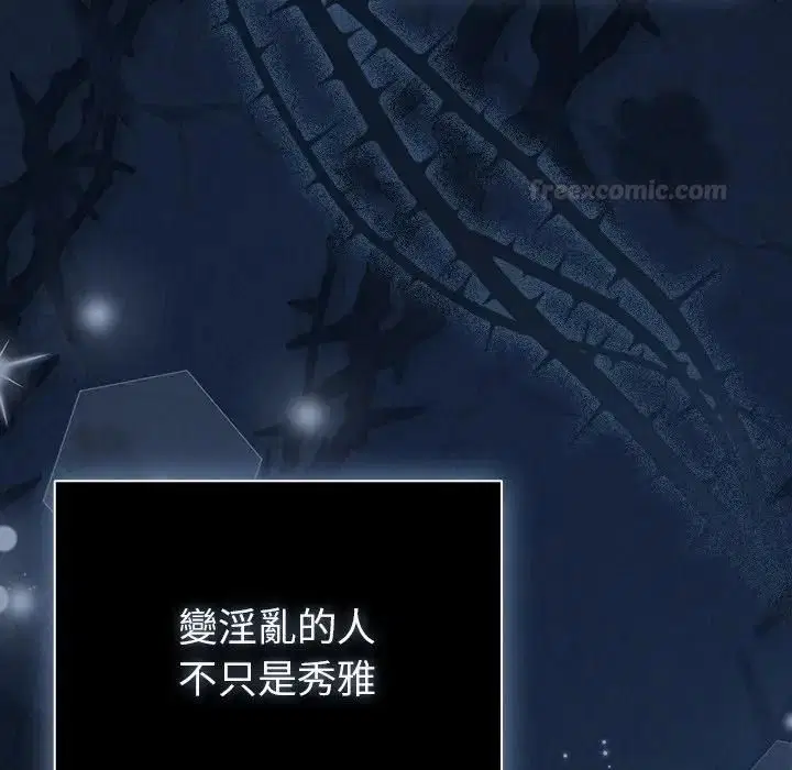 第100話