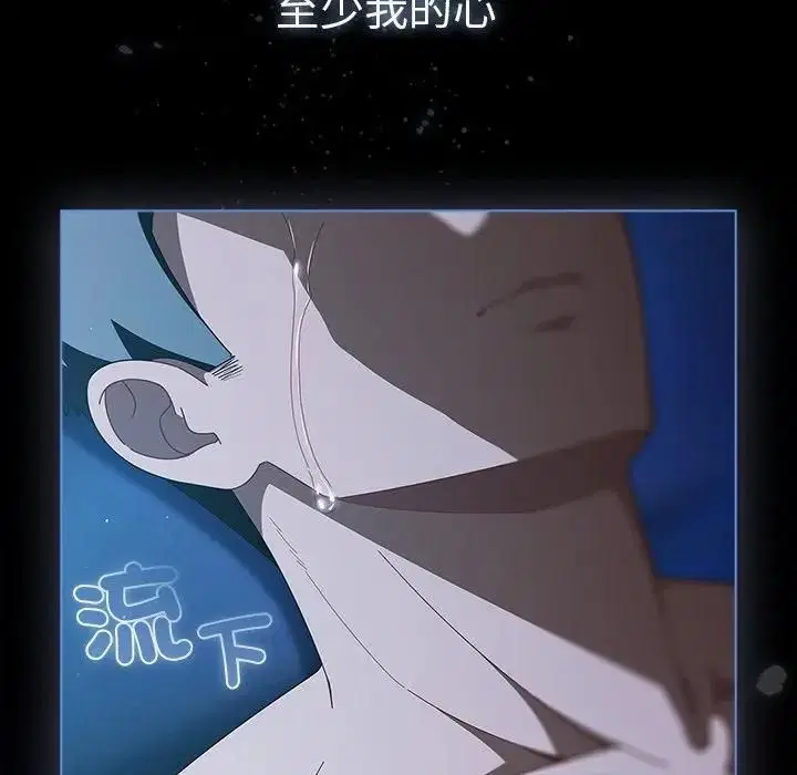 第100話