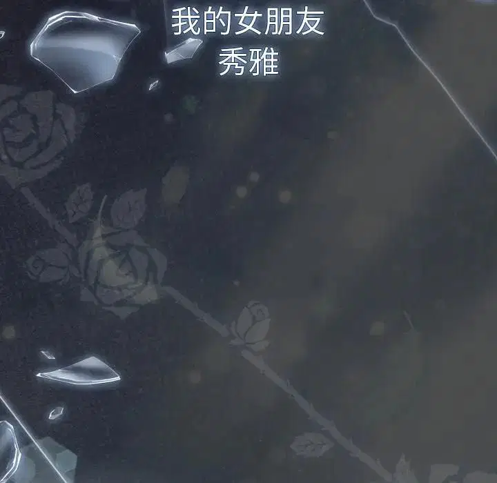 第100話