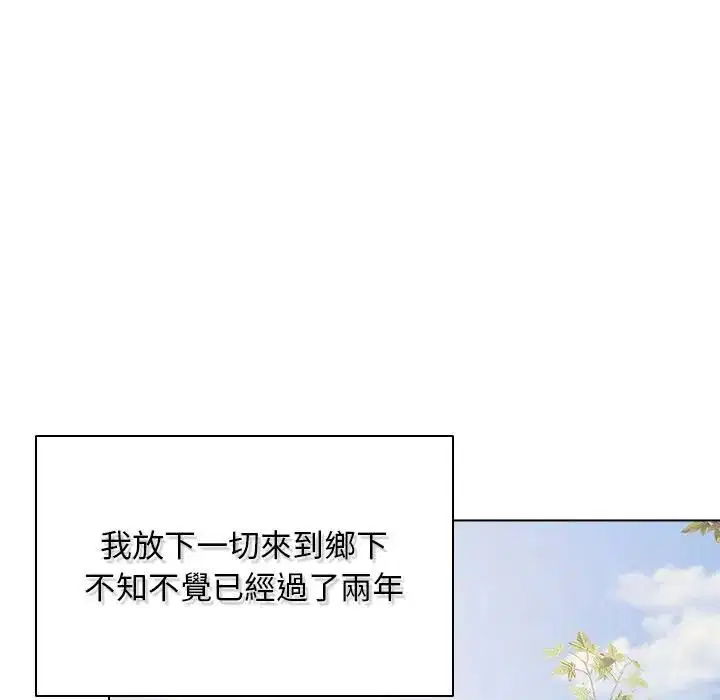 第100話
