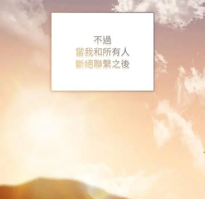 第100話