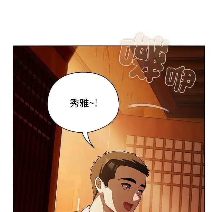 第100話