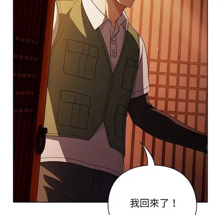 第100話