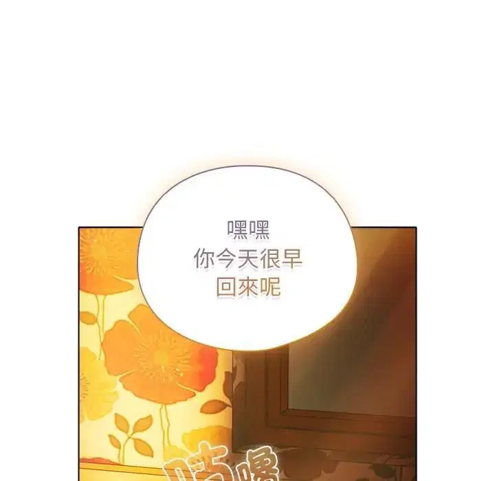 第100話